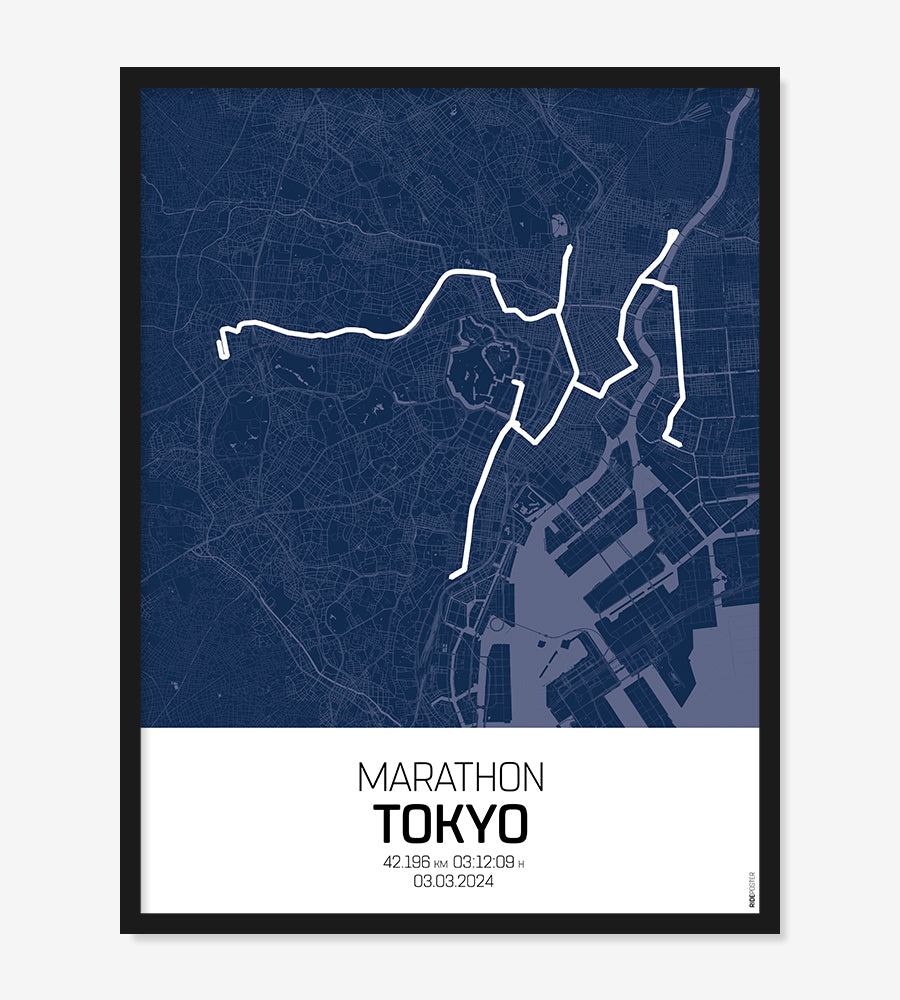 Tokyo Marathon 2024